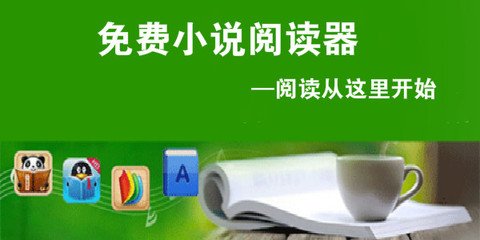 菲律宾中国s2签证怎么申请 s2签证需要多少钱